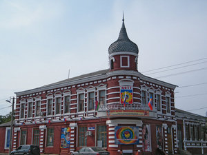 Армавир
