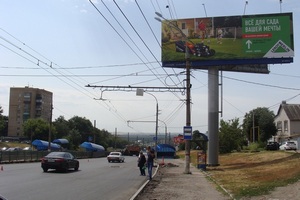 реклама в Саратове