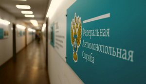 уфас
