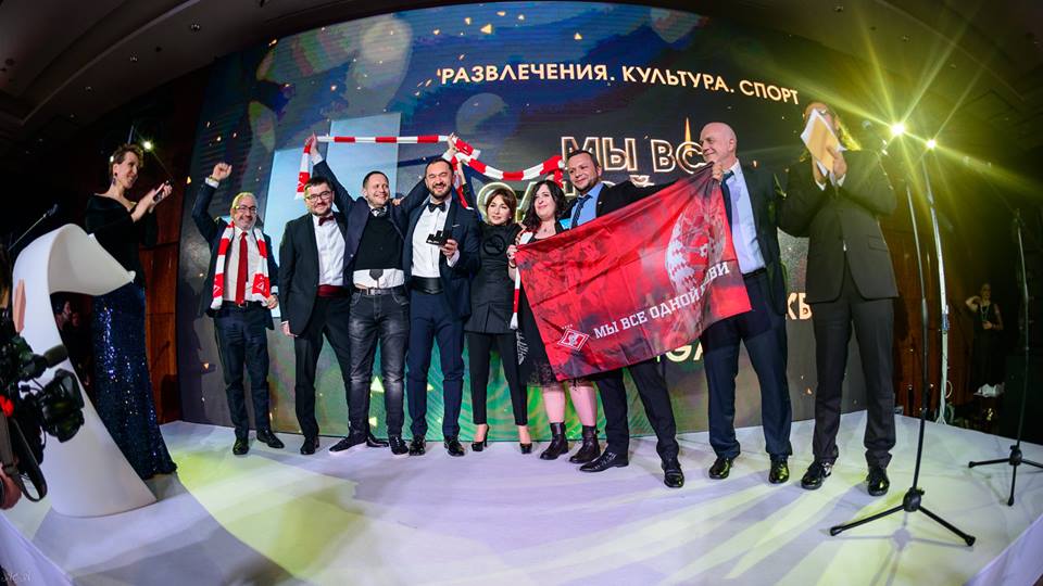 effie awards russia 2017