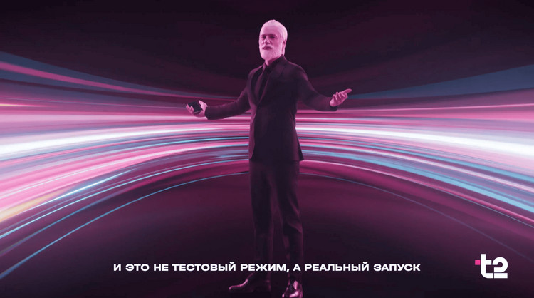 новая реклама t2