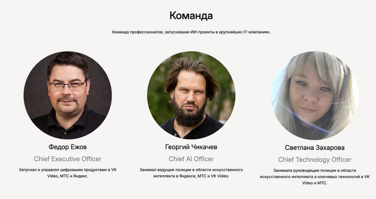 реклама wildberries