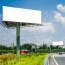 В Краснодаре идет работа по сносу крупноформатной рекламы